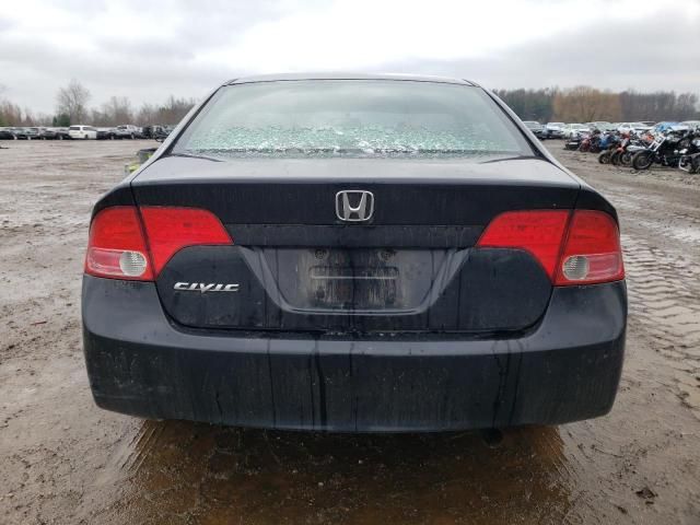 2008 Honda Civic EXL