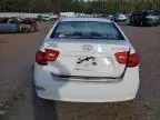 2007 Hyundai Elantra GLS