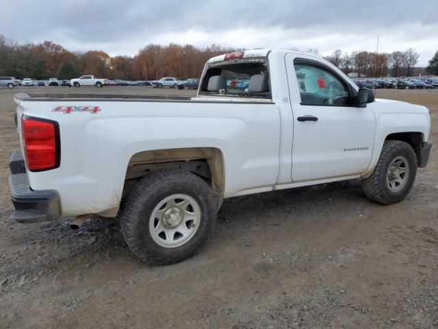 2015 Chevrolet Silverado K1500