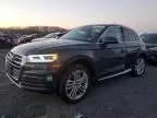 2020 Audi Q5 Premium Plus