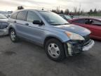 2008 Honda CR-V LX