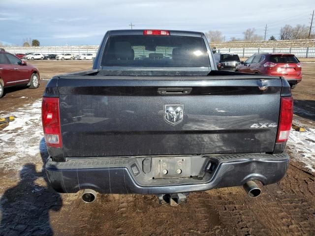 2017 Dodge RAM 1500 ST