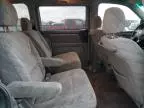 2004 Honda Odyssey EX