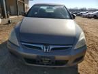 2006 Honda Accord EX