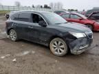 2014 Acura MDX Advance