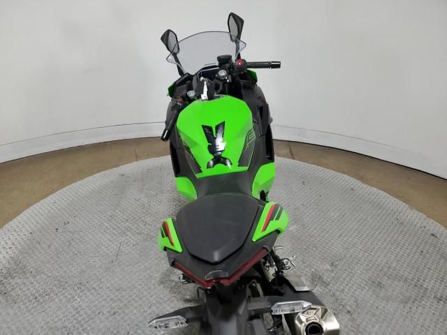 2024 Kawasaki EX500 A