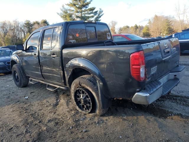 2016 Nissan Frontier S