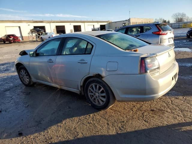 2005 Mitsubishi Galant ES Medium