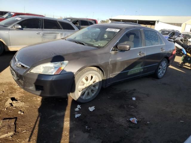 2007 Honda Accord EX