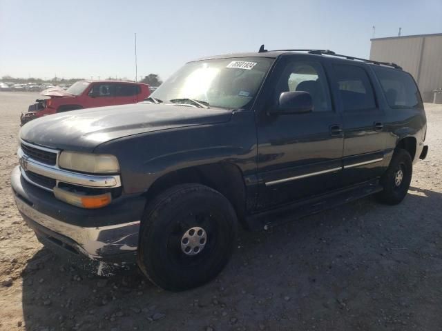 2006 Chevrolet Suburban C1500