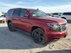 2015 Chevrolet Tahoe C1500 LT