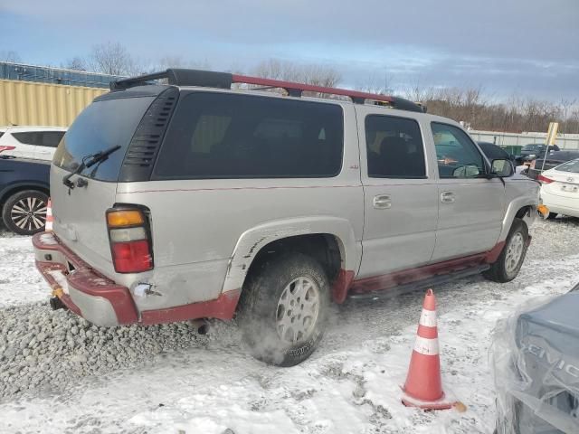 2006 Chevrolet Suburban K1500