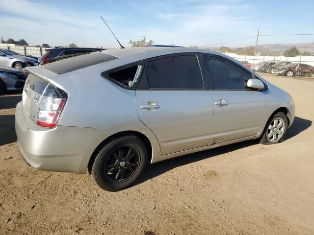 2005 Toyota Prius