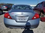 2011 Nissan Altima S