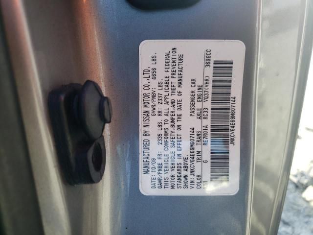 2009 Infiniti G37 Base