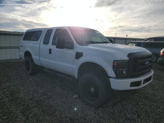 2008 Ford F250 Super Duty