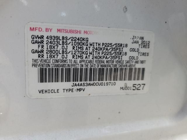 2012 Mitsubishi Outlander SE