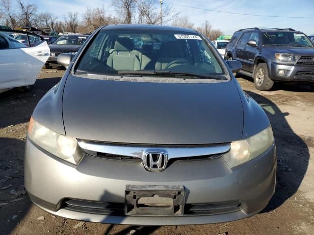 2007 Honda Civic EX