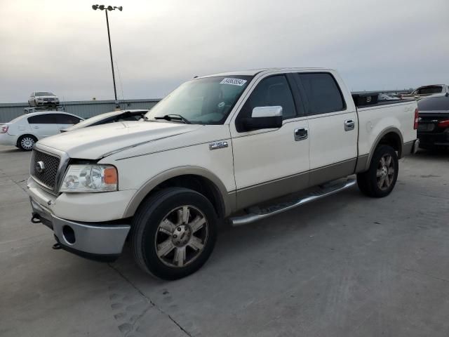 2008 Ford F150 Supercrew