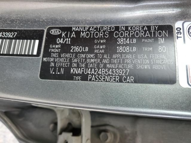 2011 KIA Forte EX