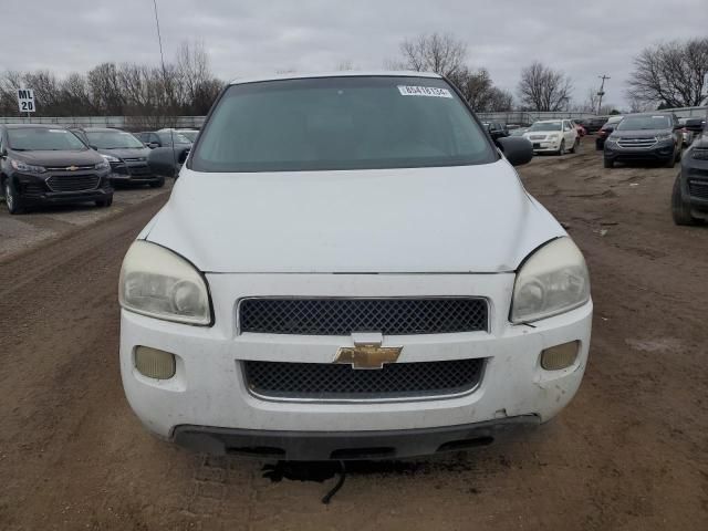 2007 Chevrolet Uplander LS