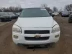 2007 Chevrolet Uplander LS