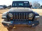 2021 Jeep Wrangler Unlimited Sahara 4XE