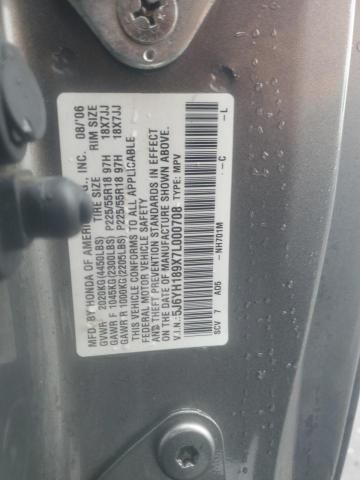 2007 Honda Element SC