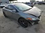 2008 Honda Civic EX