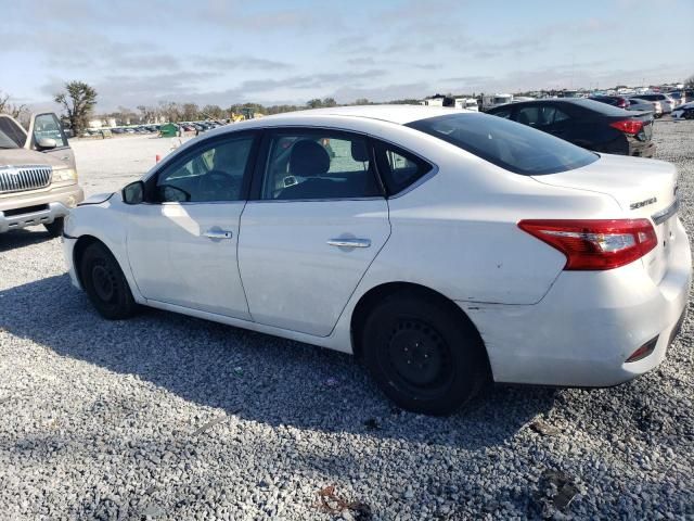 2018 Nissan Sentra S