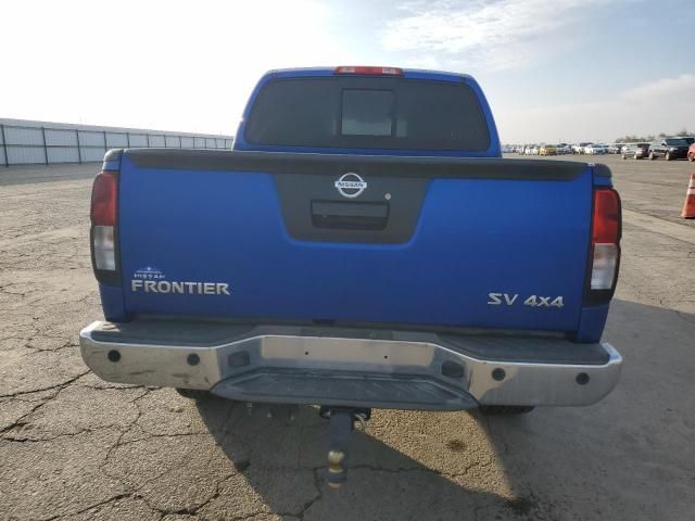 2014 Nissan Frontier S