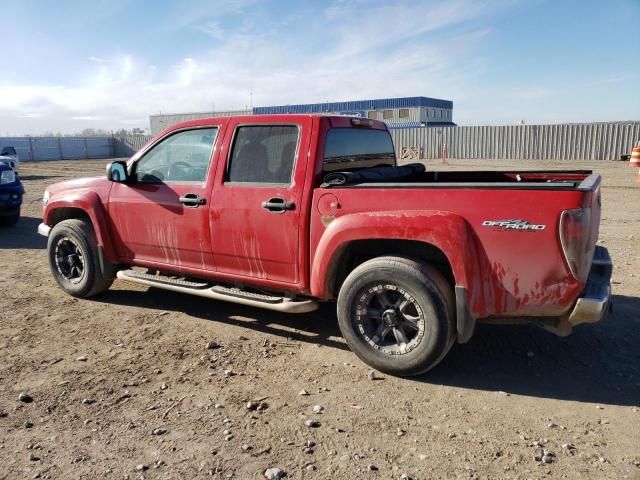 2005 GMC Canyon