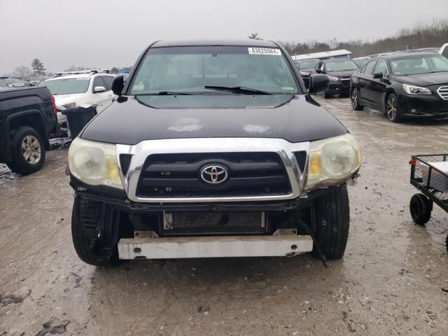 2005 Toyota Tacoma Access Cab