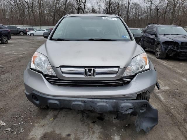 2007 Honda CR-V EX