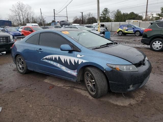 2007 Honda Civic EX