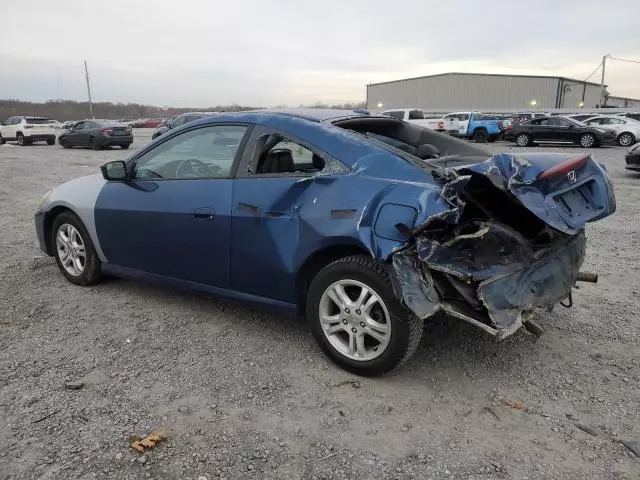 2007 Honda Accord EX