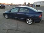 2008 Honda Civic EX