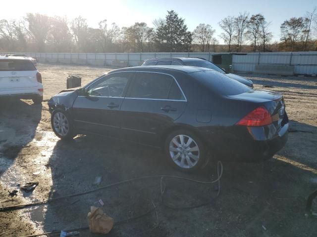 2006 Honda Accord LX