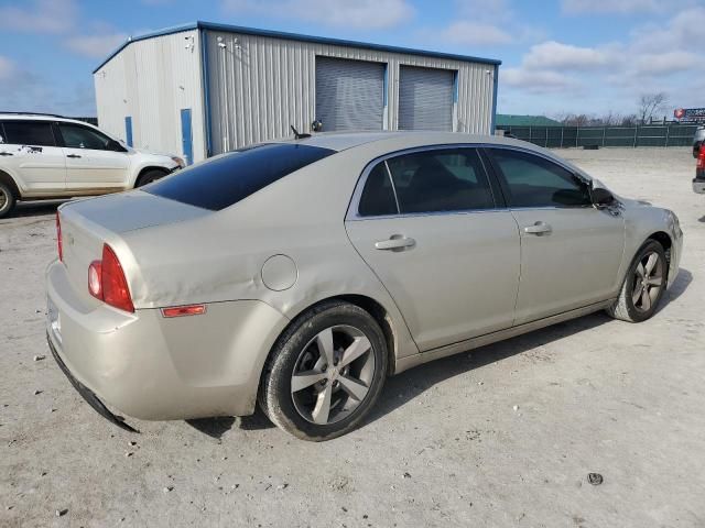 2011 Chevrolet Malibu 1LT