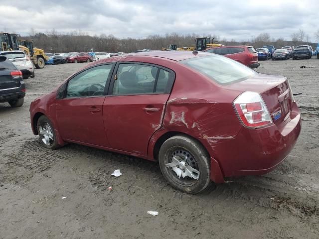 2008 Nissan Sentra 2.0