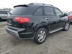 2007 Acura MDX