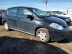 2011 Nissan Versa S