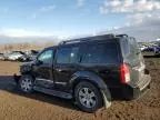 2011 Nissan Pathfinder