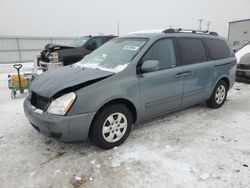 KIA Sedona ex Vehiculos salvage en venta: 2008 KIA Sedona EX