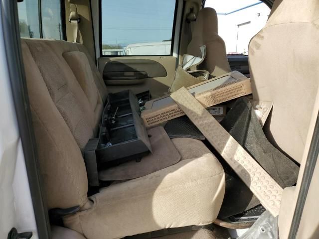 2003 Ford F250 Super Duty