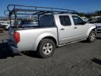 2012 Nissan Frontier S