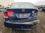 2006 Honda Civic EX