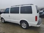 2005 Chevrolet Astro