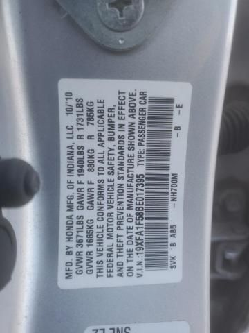 2011 Honda Civic LX