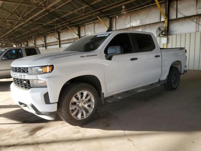 2020 Chevrolet Silverado K1500 Custom